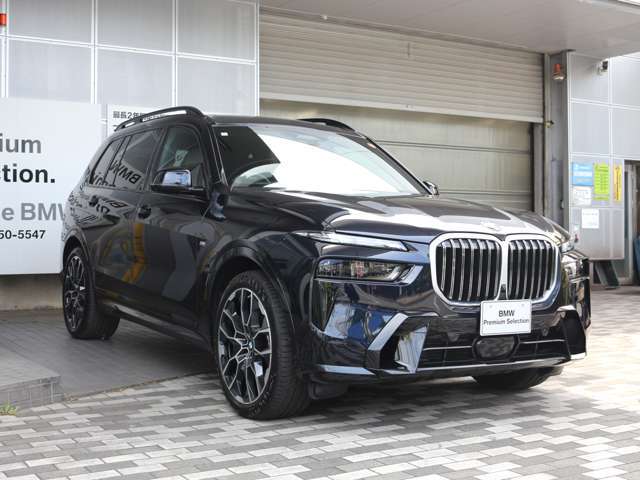 ★BMW自動車保険　BMW自動車保険をご案内しております。BMWエクストラケアー、BMWエマージェンシーロードサービスがグレードアップ、保険お見積りは保険証券コピーをご持参下さい。