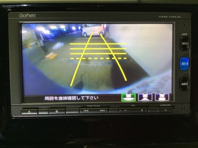 バックモニター付きで、車庫入れやバック時の後方確認をサポート。