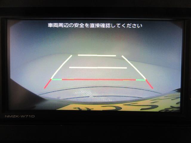 ダイハツディーラーでは「ダイハツ認定中古車」という基準を設け、車選びに詳しくないお客様でも「安心して選べる」をご提供しています。