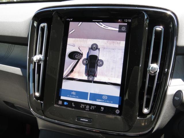 360度カメラを搭載しているので、まるで、上空から見ているような視界を得ることができます。それにより障害物などをすぐに発見することができます。