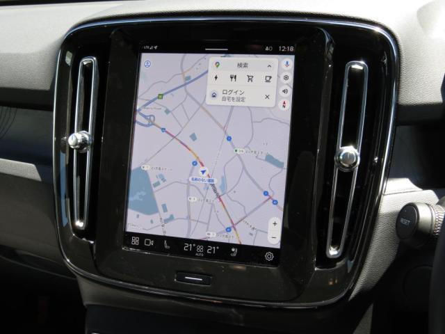 Google Mapを搭載しているため、運転中の目線を外さずに音声だけで目的地設定を行うことが可能です。