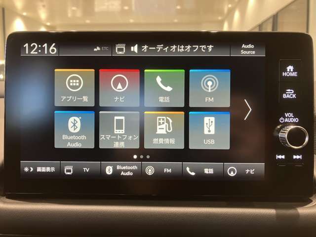 Honda　CONNECT対応の便利なナビディスプレーです。快適な操作で使える機能が満載です。