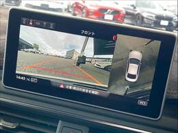 「アラウンドビューモニター」を装備で駐車が苦手な方でも安心です。