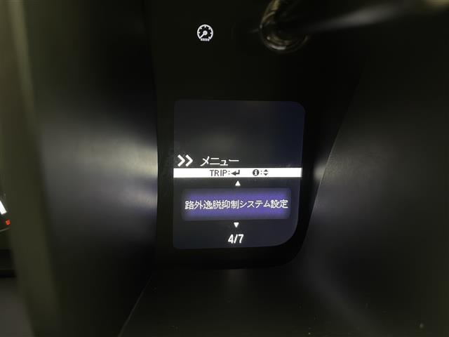◆お車探しは当店にお任せください！長野県、新潟県、富山県、福井県、石川県、山梨県などにお住いのお客様のご来店をお待ちしております！