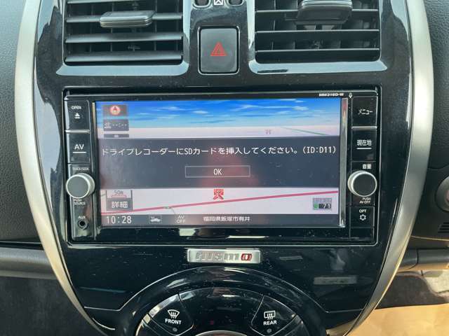 メモリーナビ付きなのでお出かけの際はナビがあるととても便利です