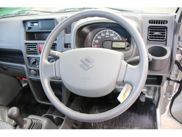 【スズキ認定中古車】の3つの安心…