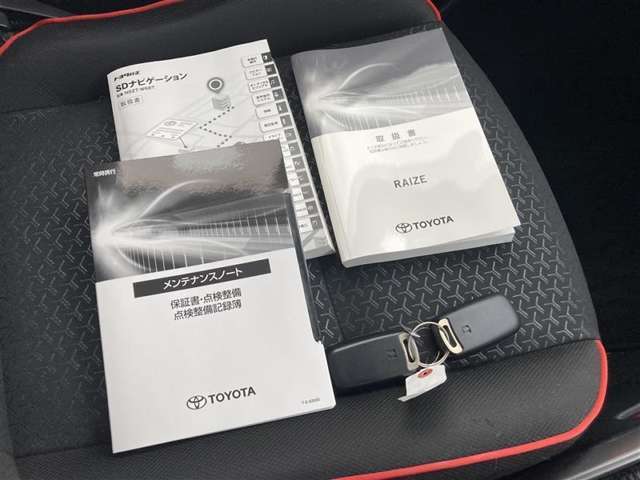 メンテナンスノート付きです。過去の整備記録を確認したり、お車の状況にあった整備をすることに役立ちます。