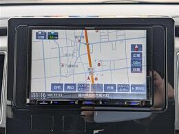 ◆在庫の有無はお電話やメールで気軽にお問合せください。