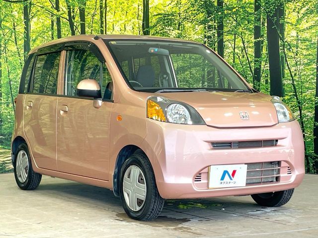 大好評のボディコーティング「弾スプラッシュコート」もご納車までに施工可能。通常のガラスコートと異なる、耐久年数6年の無機質ガラスコーティングが、ボディをキレイな状態に保ってくれます。