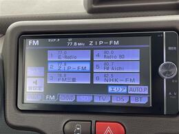 【カーナビ】『カーナビ』の画像になります。ナビ利用時のマップ表示は見やすく、いつものドライブがグッと楽しくなります！