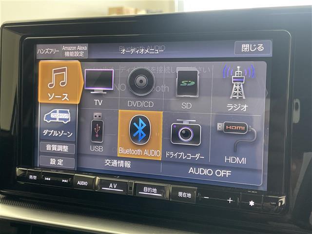 【カーナビ】ナビ利用時のマップ表示は見やすく、いつものドライブがグッと楽しくなります！