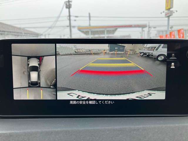 当店の展示車両は全てお客様から買い取った車両です。実際に車を見て車両状態を把握し厳選したうえで店頭に並べています。前オーナー様の使用歴も把握しております。