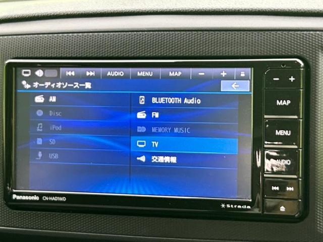 分割でのお支払いをご検討のお客様！まずはお見積りだけでも是非お問い合わせください！お客様に最適なお支払いプランをご提案いたします！