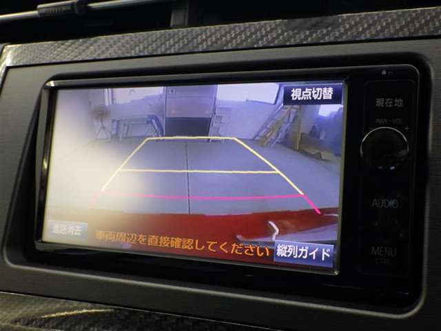 トヨタ認定中古車保証付！（1年間、距離無制限　HV車はHV保証付）　別途延長保証もご用意しております♪　ぜひ現車を確認にご来店ください