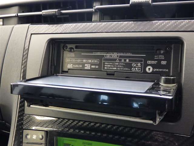 トヨタ認定中古車保証付！（1年間、距離無制限　HV車はHV保証付）　別途延長保証もご用意しております♪　ぜひ現車を確認にご来店ください