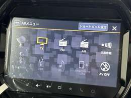 【ナビ】運転がさらに楽しくなりますね！！！ ◆DVD再生可能◆フルセグTV◆Bluetooth機能あり