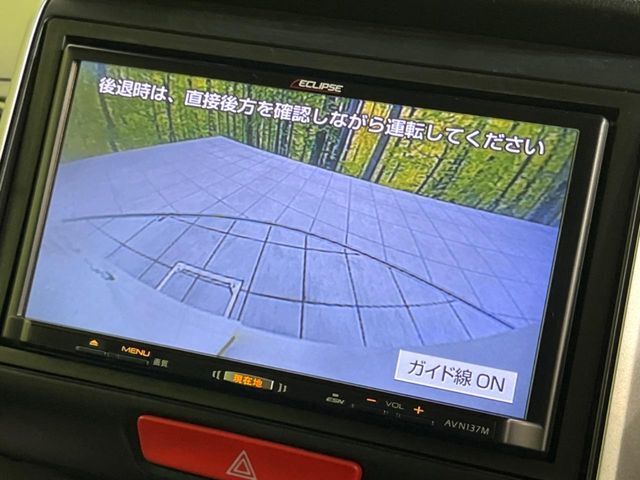 【バックカメラ】駐車時に後方がリアルタイム映像で確認できます。大型商業施設や立体駐車場での駐車時や、夜間のバック時に大活躍！運転スキルに関わらず、今や必須となった装備のひとつです！