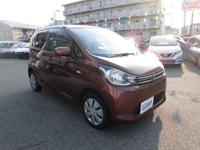 お問い合わせや質問もお気軽にご連絡下さい。(株)エルカーショップバイセル　フリーダイヤル0buy@daidonet.co.jp　営業時間9：00-19：00066-9704-914202　メール