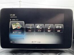 徹底的な検査を行い、車両の内外装・骨格部のダメージを詳細に把握しています。年間約20万台・累計300万台の買取実績で積み重ねたガリバーグループ店舗の検査精度をご提供しています