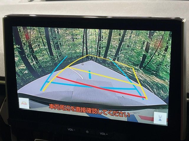 【バックカメラ】駐車時に後方がリアルタイム映像で確認できます。大型商業施設や立体駐車場での駐車時や、夜間のバック時に大活躍！運転スキルに関わらず、今や必須となった装備のひとつです！