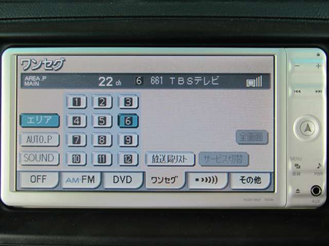 SDナビはバックカメラ・地デジチューナー・SD録音機能・DVDビデオ再生機能付で、快適なドライブを演出してくれます！！