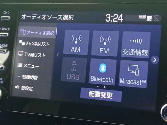 分割でのお支払いをご検討のお客様！まずはお見積りだけでも是非お問い合わせください！お客様に最適なお支払いプランをご提案いたします！