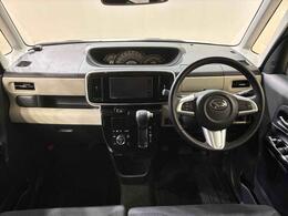 お探しの条件等あれば、一度ご相談してみませんか？下取車はもちろん、以前弊社で使用していた試乗車や展示車など約300台の在庫からお客様の条件にあったクルマをご提案いたします！