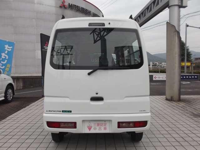 香川三菱自動車は、香川県内に整備工場を6ヵ所展開しております。お住まいに近い店舗でご購入後はしっかりサポートします。