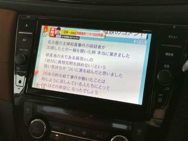 ご購入後の車検やメンテナンスもWECARSにお任せください！自社で整備から修理まで行っておりますので、ご納車後のアフターフォローもお任せください！