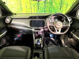 グループ総在庫数約30，000台！！全国の系列店からメーカー・車種問わずご紹介出来るので、あなたにピッタリのお車が見つかるはずです♪まずはお問い合わせ下さい☆