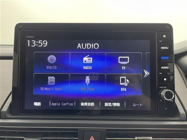 【カーナビ】ナビ利用時のマップ表示は見やすく、いつものドライブがグッと楽しくなります！