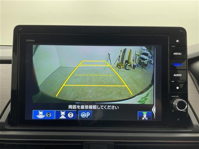 【カーナビ】ナビ利用時のマップ表示は見やすく、いつものドライブがグッと楽しくなります！