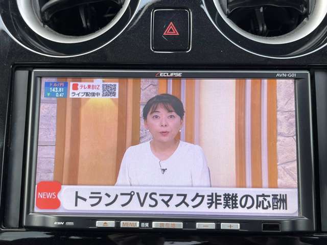 地デジTV☆