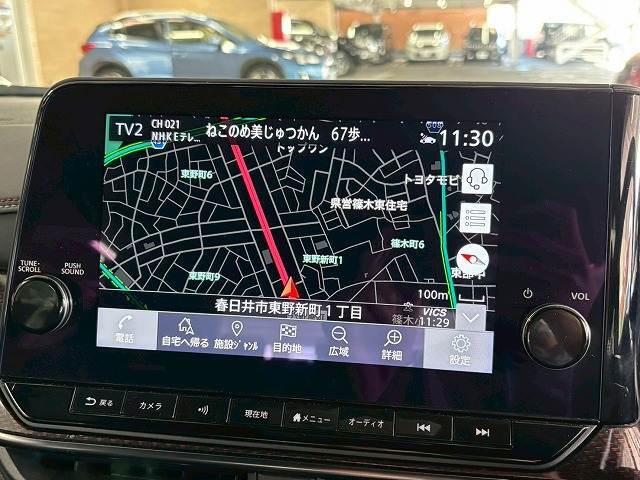 9型ナビ　フルセグ　全周囲カメラ　Bluetoot再生