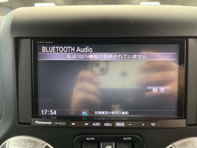 ●Bluetooth：お手持ちのスマートフォンなどと接続し、ハンズフリー通話や臨場感溢れるミュージック再生をお楽しみいただけます。無線接続ですので煩わしさもありません♪