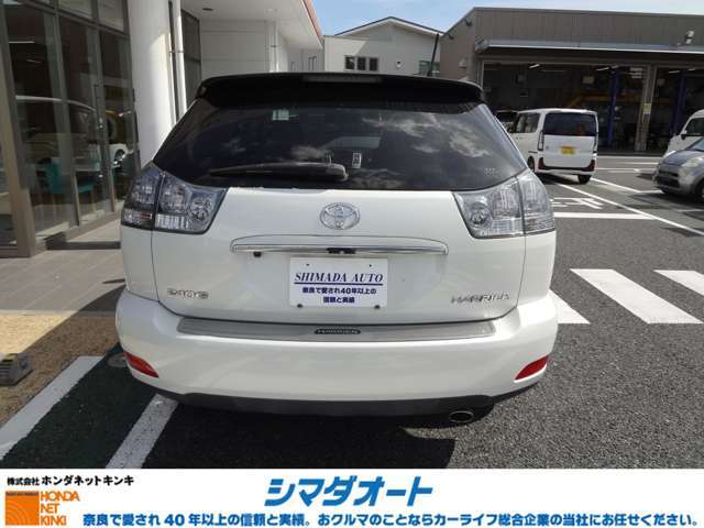 在庫日数に限りがありますのでお早目のご検討宜しくお願いします。
