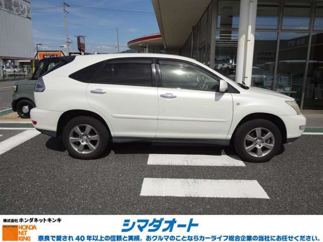 下取した車両をそのまま展示するダイレクト販売なのでお買い得価格です。