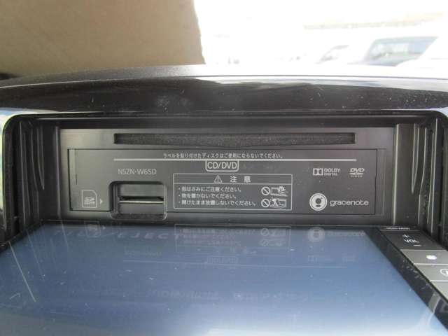 DVD再生＆CD！SDHC！