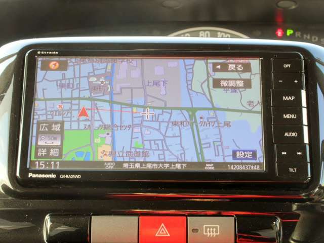 【お車の保険などお車に関することはお任せください！！】自動車保険の見直し・事業用の自動車保険・初めての自動車保険・保険の見直しなど保険の事も相談ください。