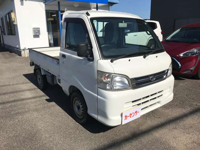 フリーダイヤル0078-6003-563307へお気軽に問い合わせ下さい♪