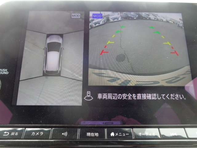 アラウンドビューモニターが、駐車をサポートしてくれますよ！
