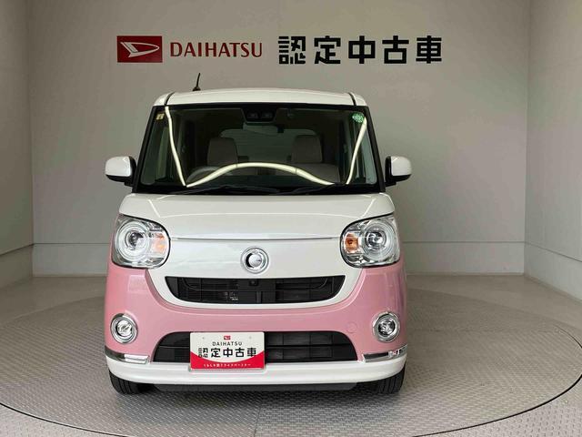 この度は熊本ダイハツ販売（株）の中古車をご覧頂きまして大変ありがとうございます。メールなどのお問い合わせも随時受け付けますので、お気軽にお問い合わせ下さい！