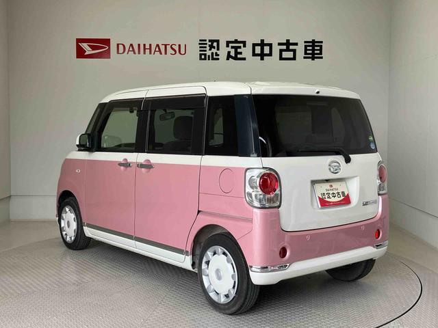 お客様のお乗りのお車で下取りをお考えでしたら、下取査定を実施しております。お客様が大事にお乗りのお車をぜひ一度査定させてください。