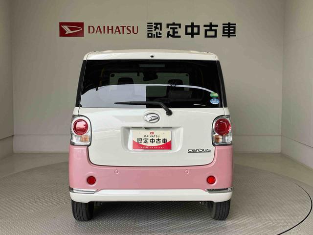 県下15店舗に在庫しいます。お客様のご要望にぴったりのお車をお探しすることが出来ます。