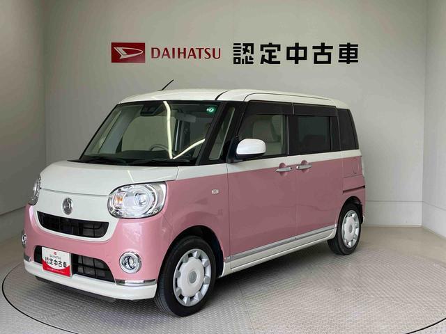 納車前には12ヶ月点検相当の点検と消耗品の交換をダイハツの整備士がしっかり整備してお渡しします。また、納車後には無料1ヶ月点検がございます。