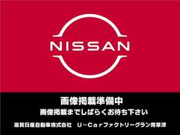 画像掲載準備中です。画像掲載までしばらくお待ちください。