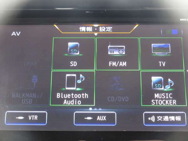 フルセグTV視聴可能・DVD再生機能付きで、Bluetoothオーディオや音楽レコーディング・USB（ケーブル別売）・AUXにも対応しております♪