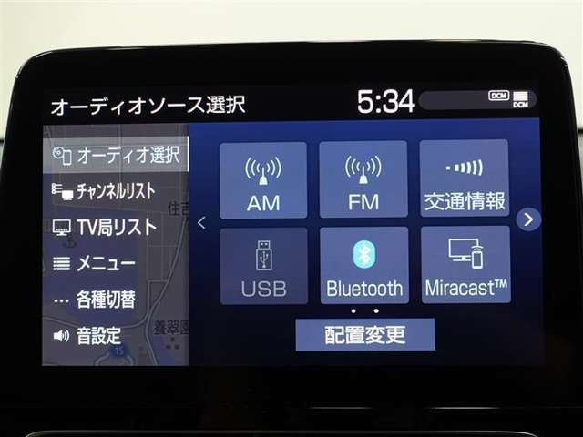 Bluetoothでスマホを繋げば、お気に入りの音楽と一緒に楽しくドライブ！