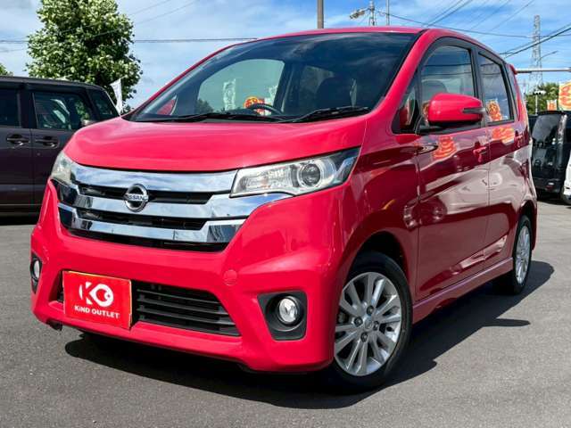 千葉/千葉市/中央区/高品質軽自動車/低走行/軽バン/スライドドア車/ワゴンR/タント/デイズ/スペーシア/ムーヴ/ミライース/ラパン/ルークス/アルト/N BOX/N ONE/ルークス/パレット/デイズルークス