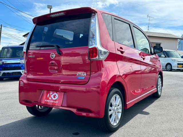 千葉県千葉市の軽自動車専門店■地域最大級の展示場に常時130台以上のN BOX/ワゴンR/タント/ミライースを中心に人気の軽自動車を展示■毎週火曜日定休■営業時間10:00～19:00■